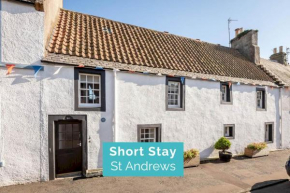 The Cooperage Garden Apartment - Crail